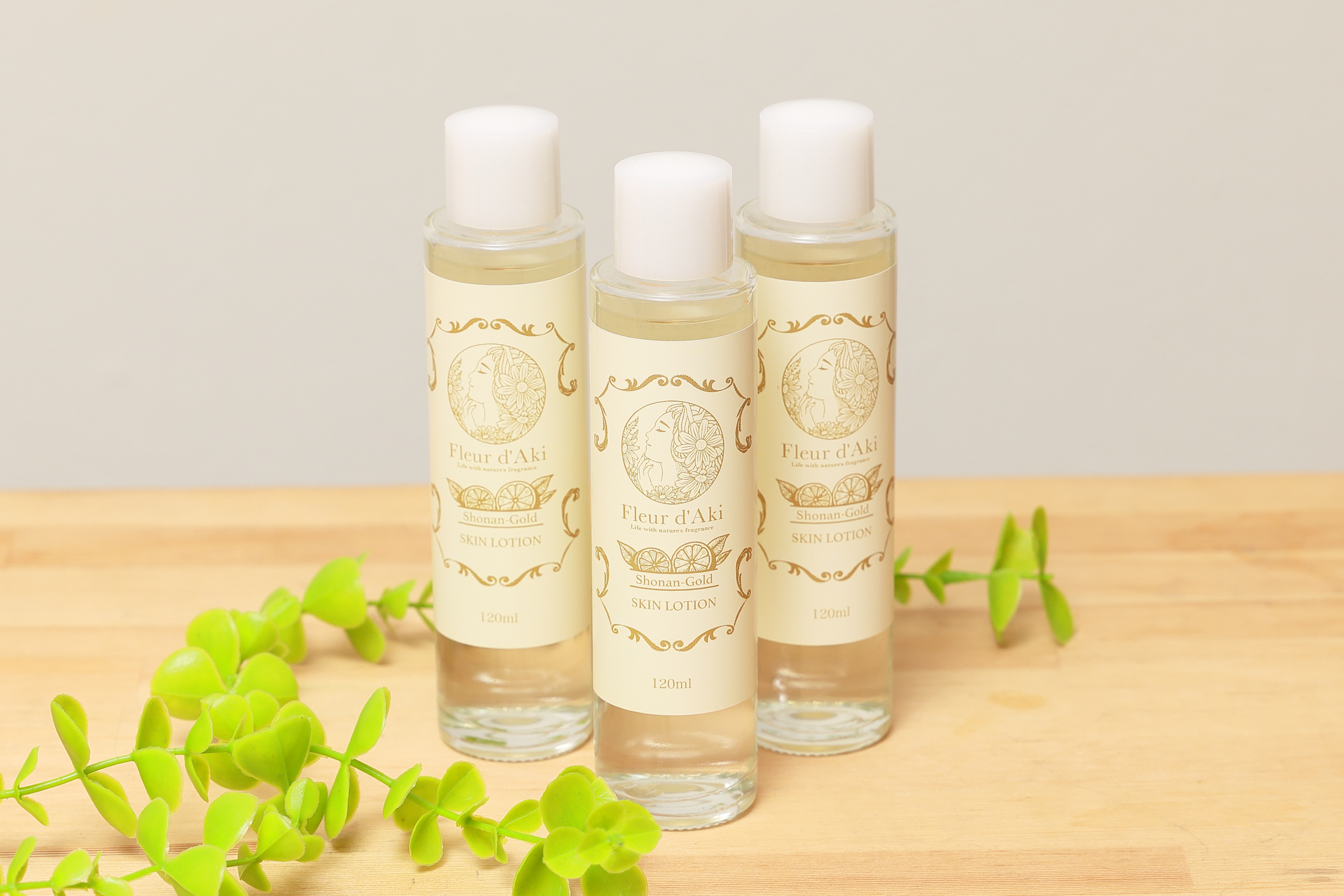 茅ヶ崎香料　湘南ゴールド化粧水