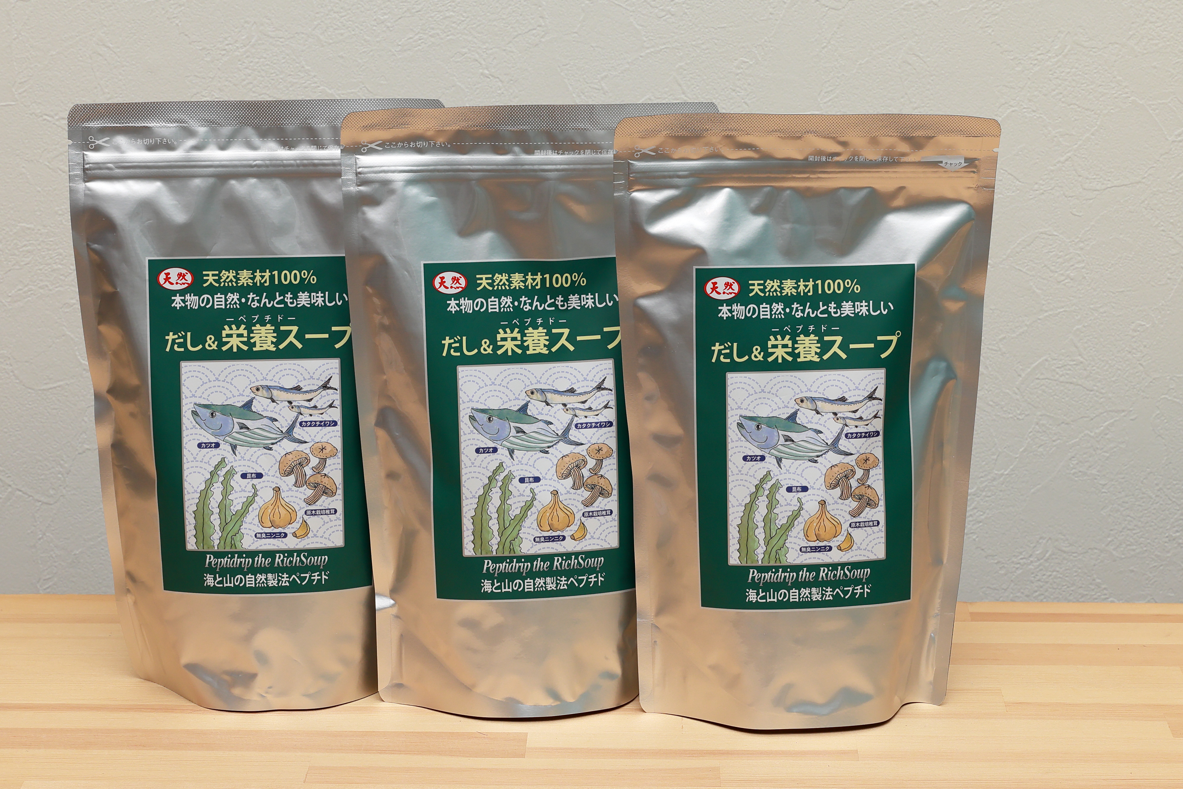 だし＆栄養スープ