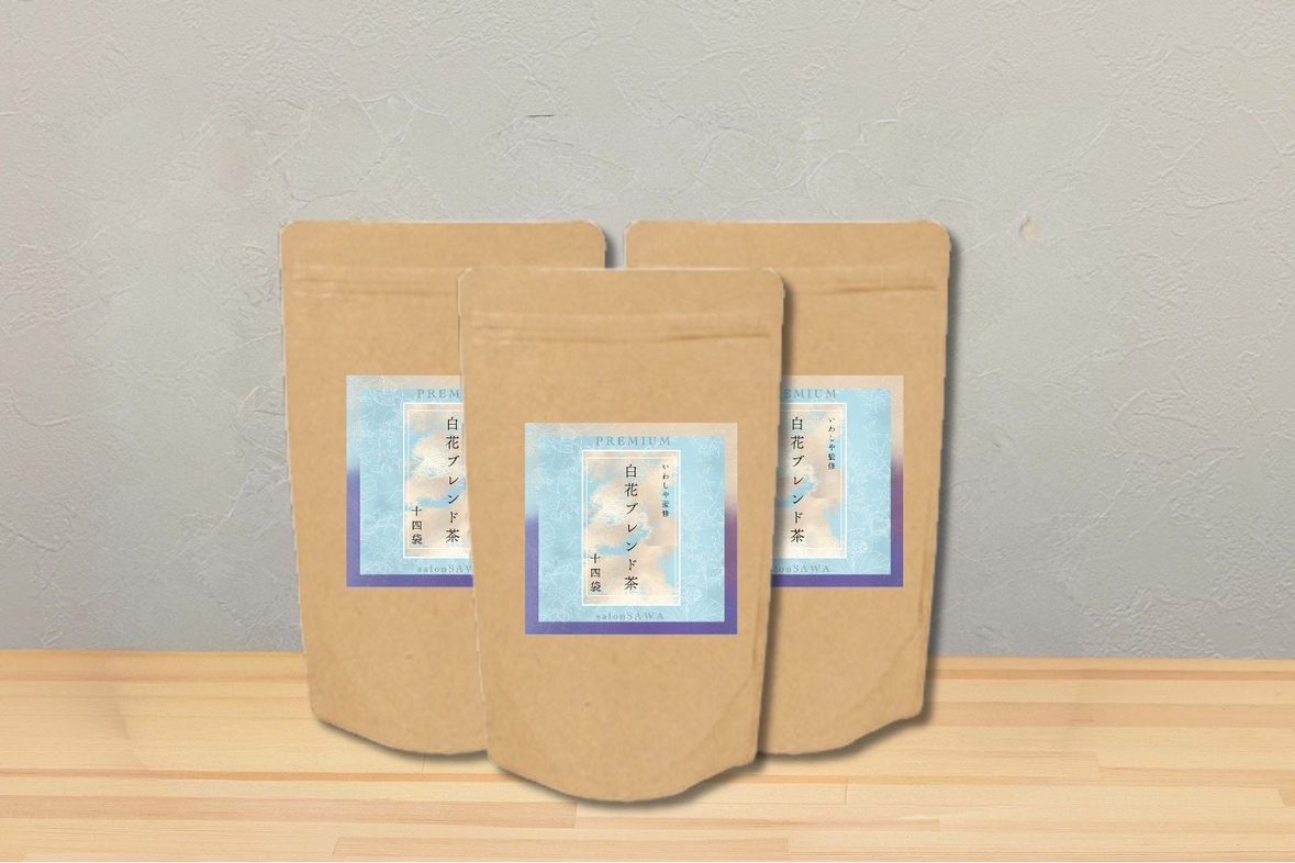 白花プレミアム14P