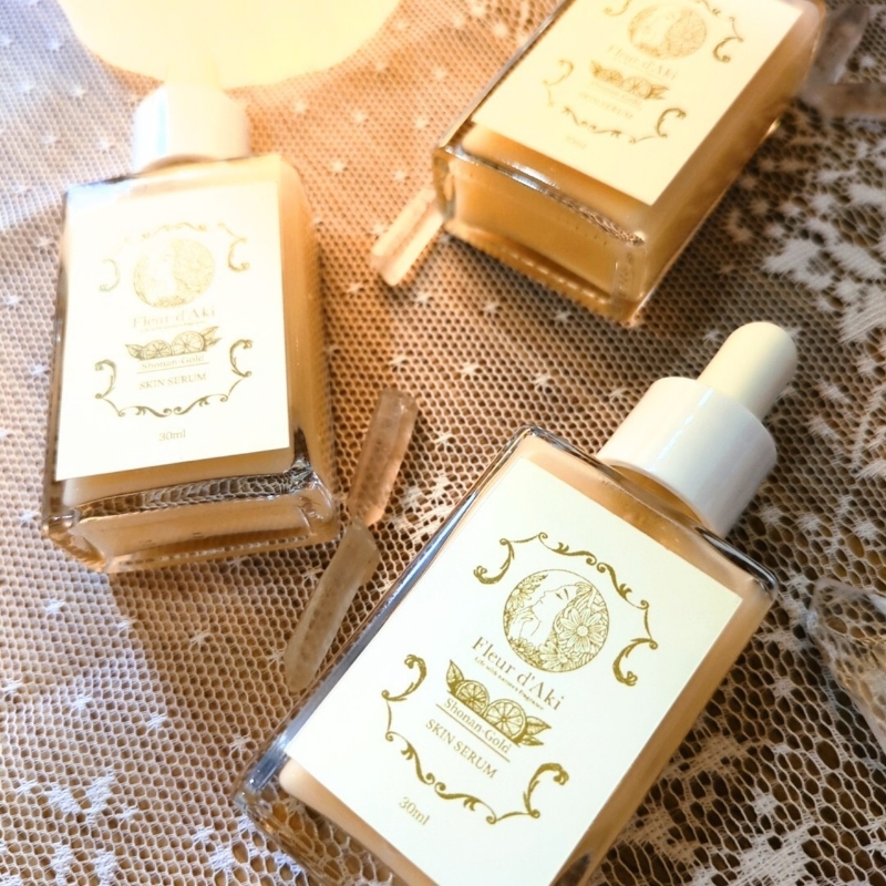 湘南ゴールド美容液